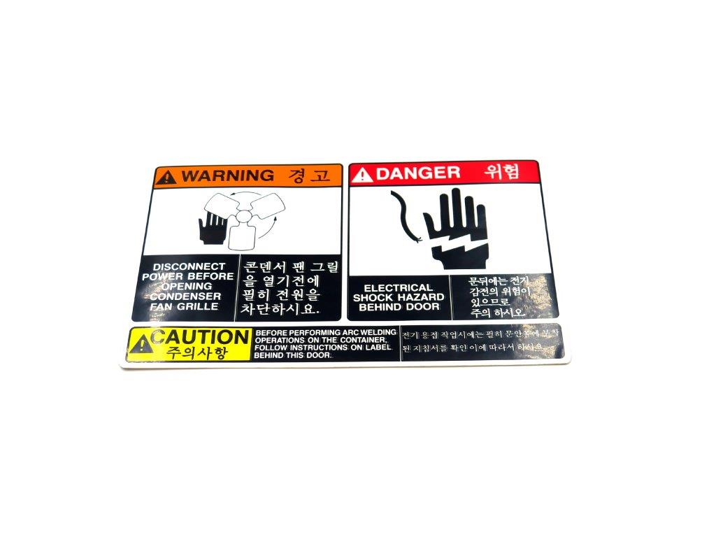 LABEL WARNING FAN (MIN BUY 25)